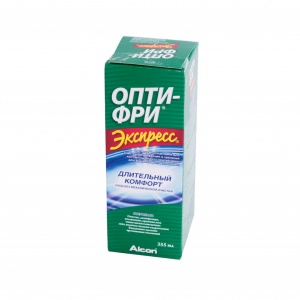 Опти-фри Экспресс